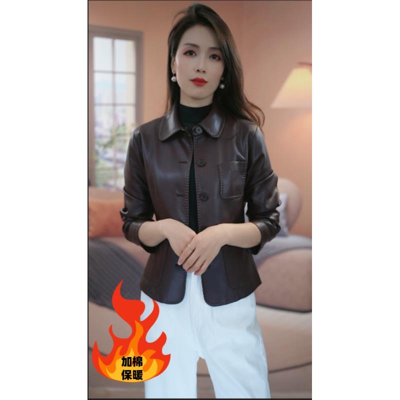 yipinyuxi/依品羽茜【加棉加厚】海宁正品时尚休闲翻领皮衣外套女