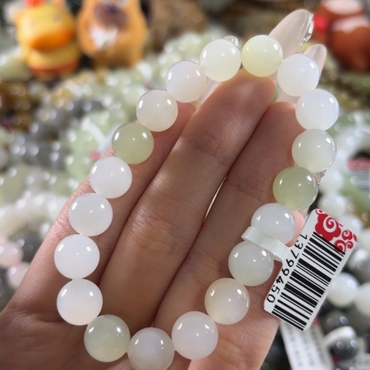 和田玉未镶嵌手链200