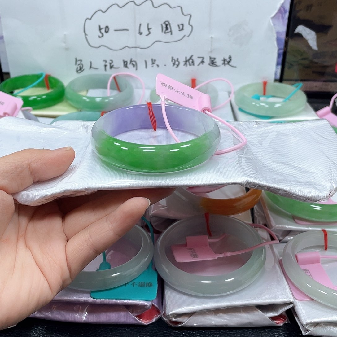 新中班4号时尚手镯