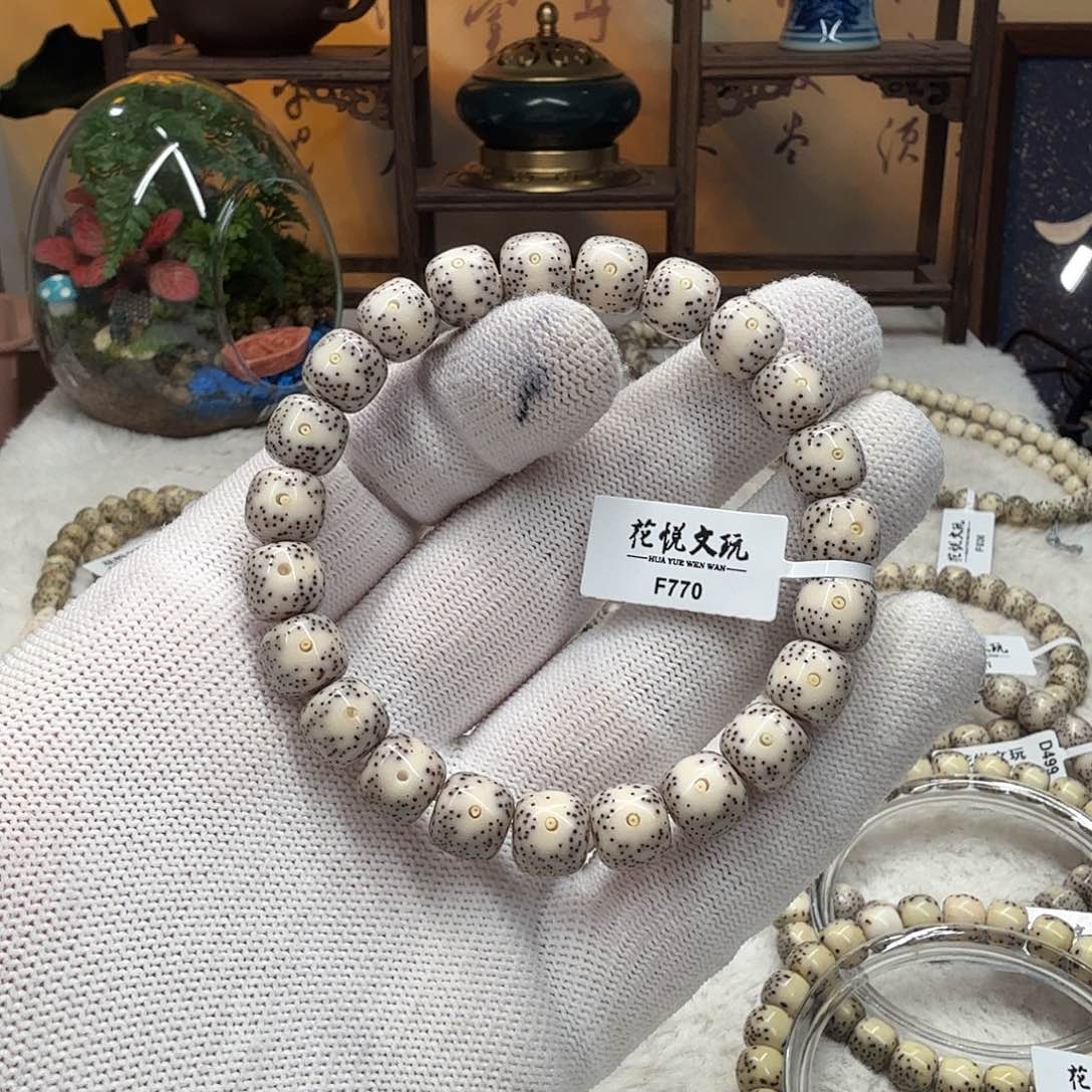 星月菩提吊坠10x9 灰瓷白一线留白F770