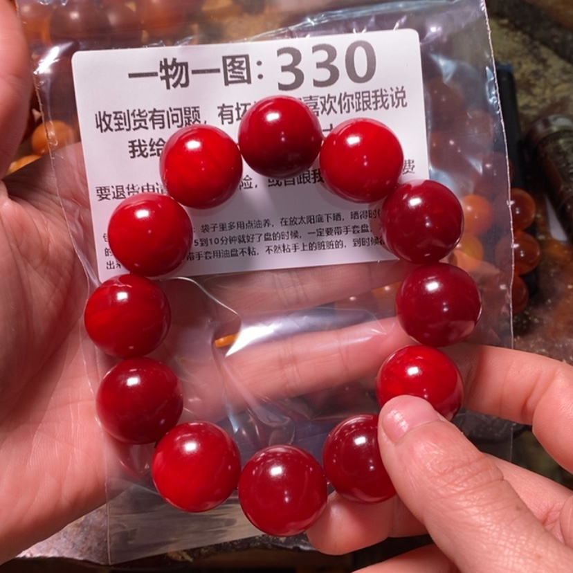 【闪购商品】松木（琥珀木）手串/手链钞*利