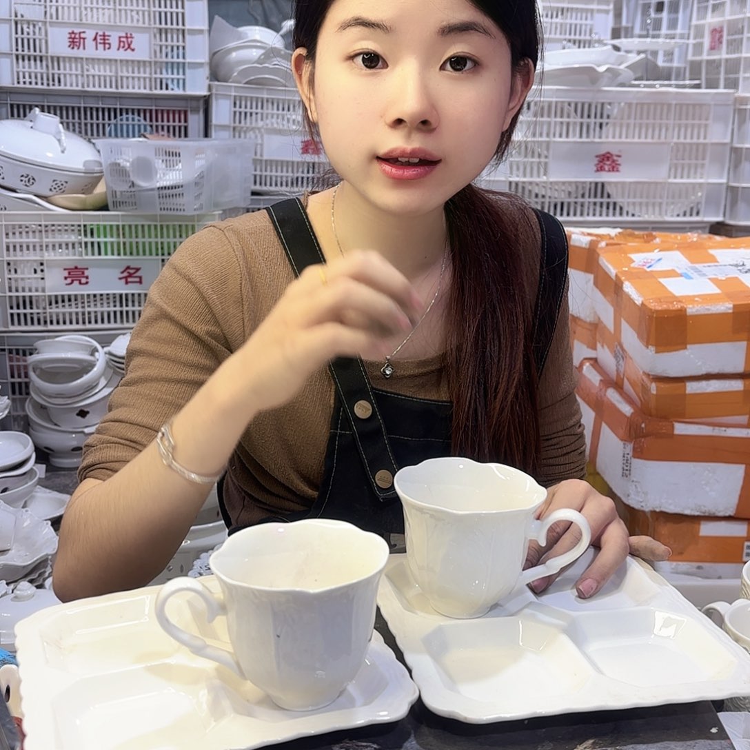 盘微瑕产品……D159两杯两碟