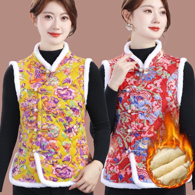 【主播补贴】秋冬新款马甲女士民族风东北碎花坎肩复古盘扣外穿