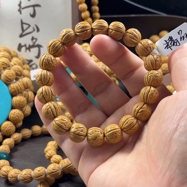 桃核手串捌*.13尺寸小黄桃