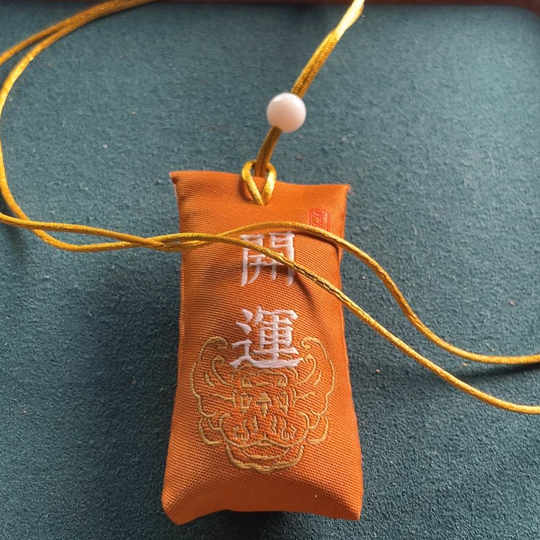 白玉菩提手串香囊