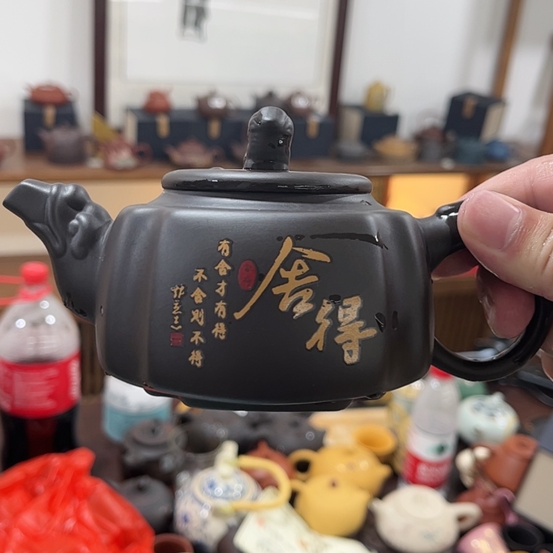 【闪购商品】茶壶紫砂