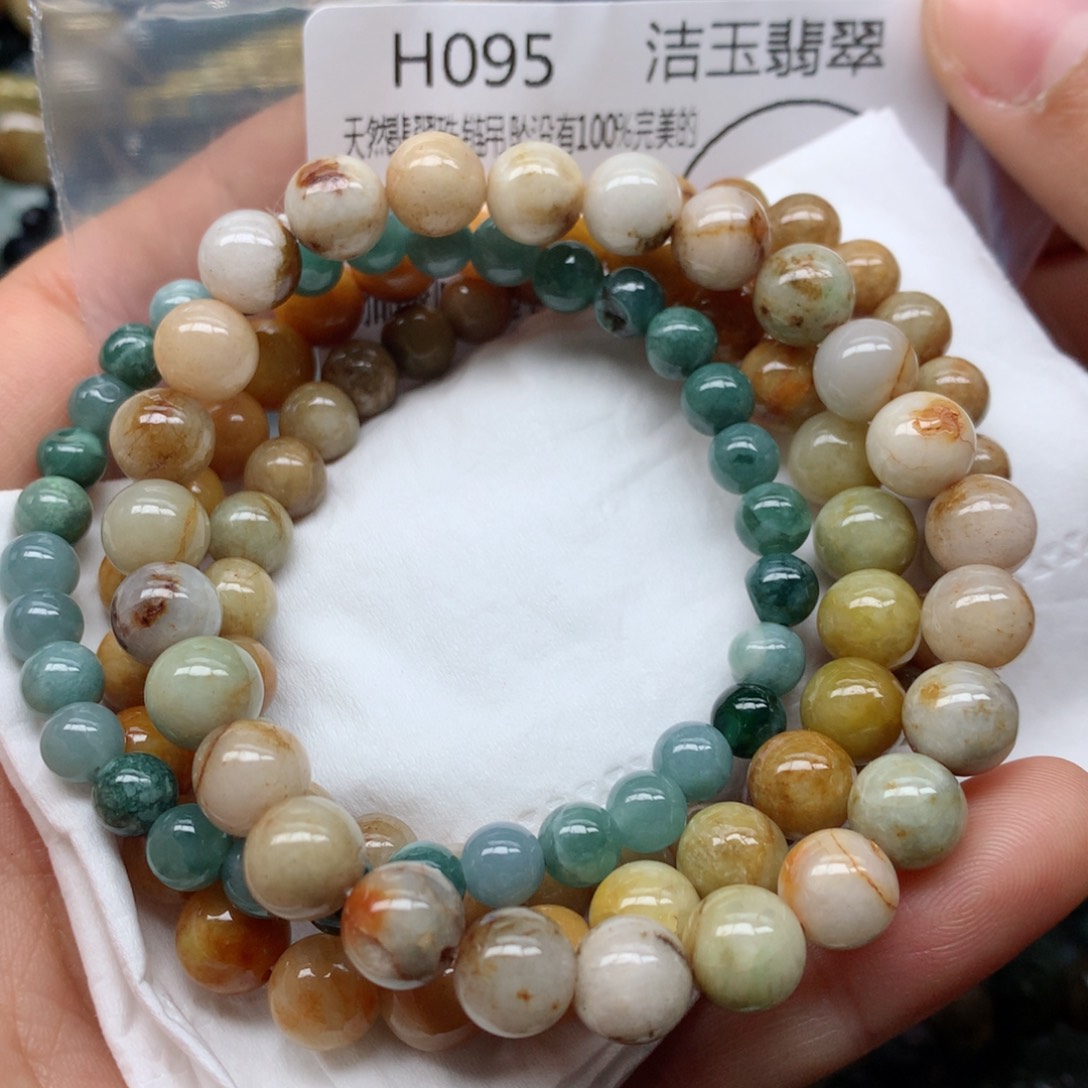 翡翠颈饰未镶嵌珠子