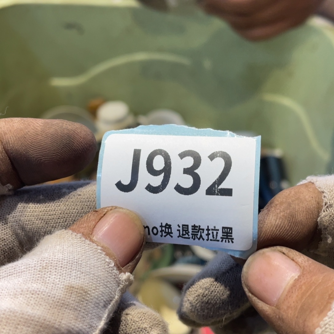 2***5瓷片表弟链接火爆热卖热卖