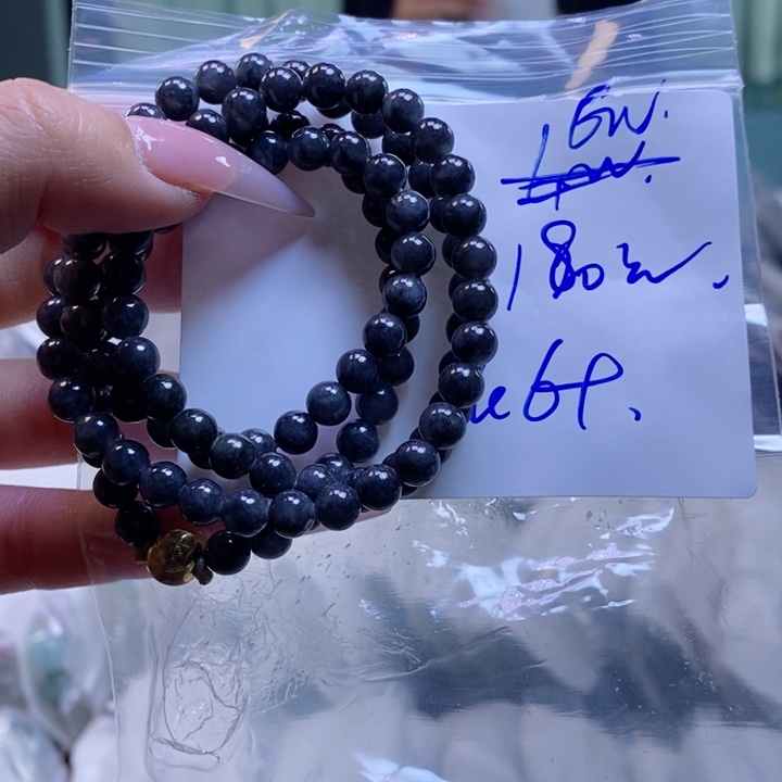 定制翡翠未镶嵌拍一发一