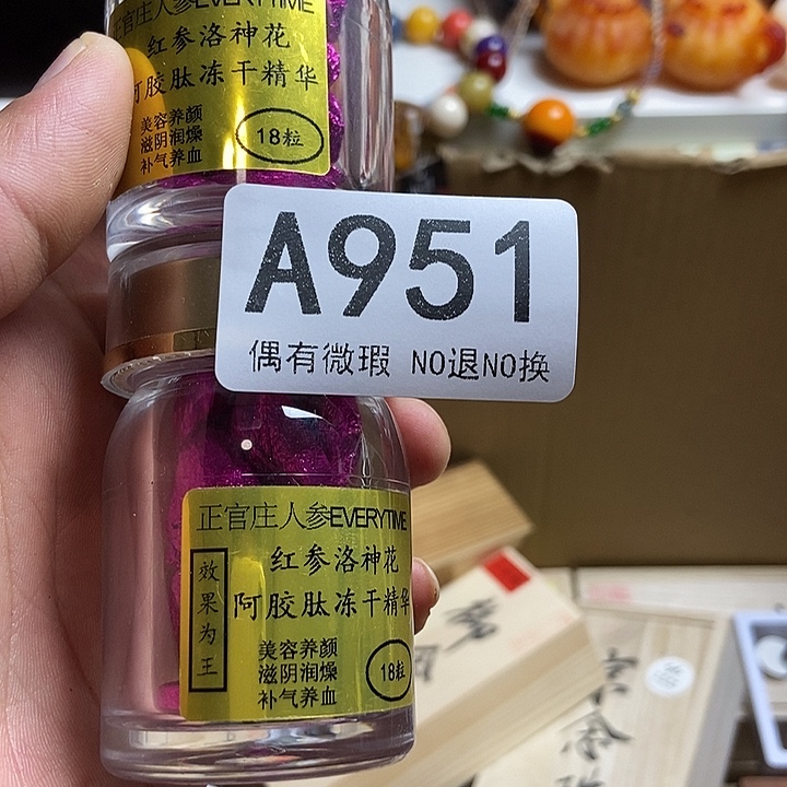 C***C瓷器定制链接链接
