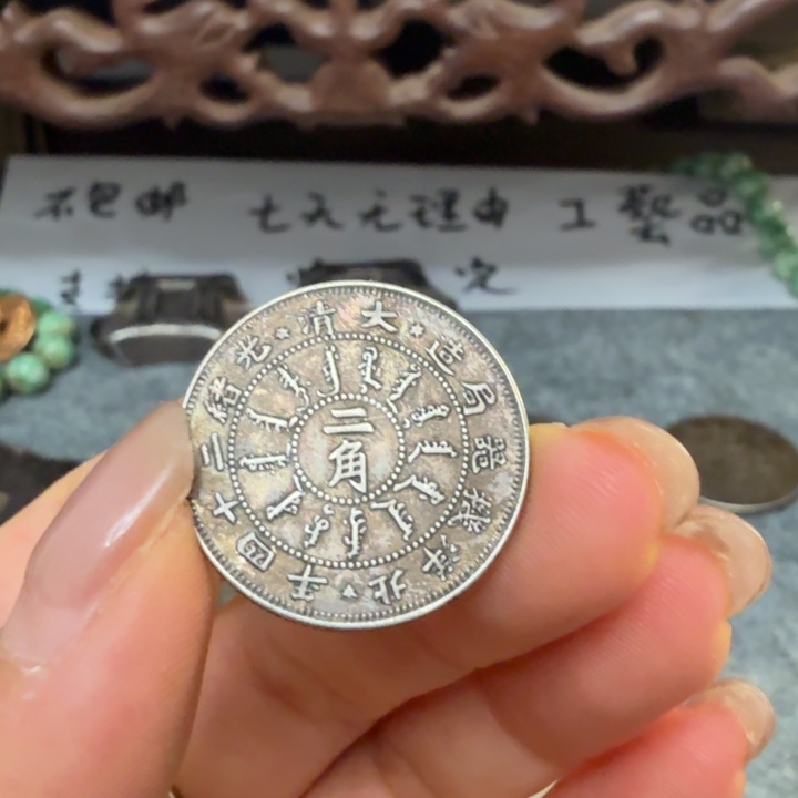 银Ag925喜欢就拍七天无理由所见即所得