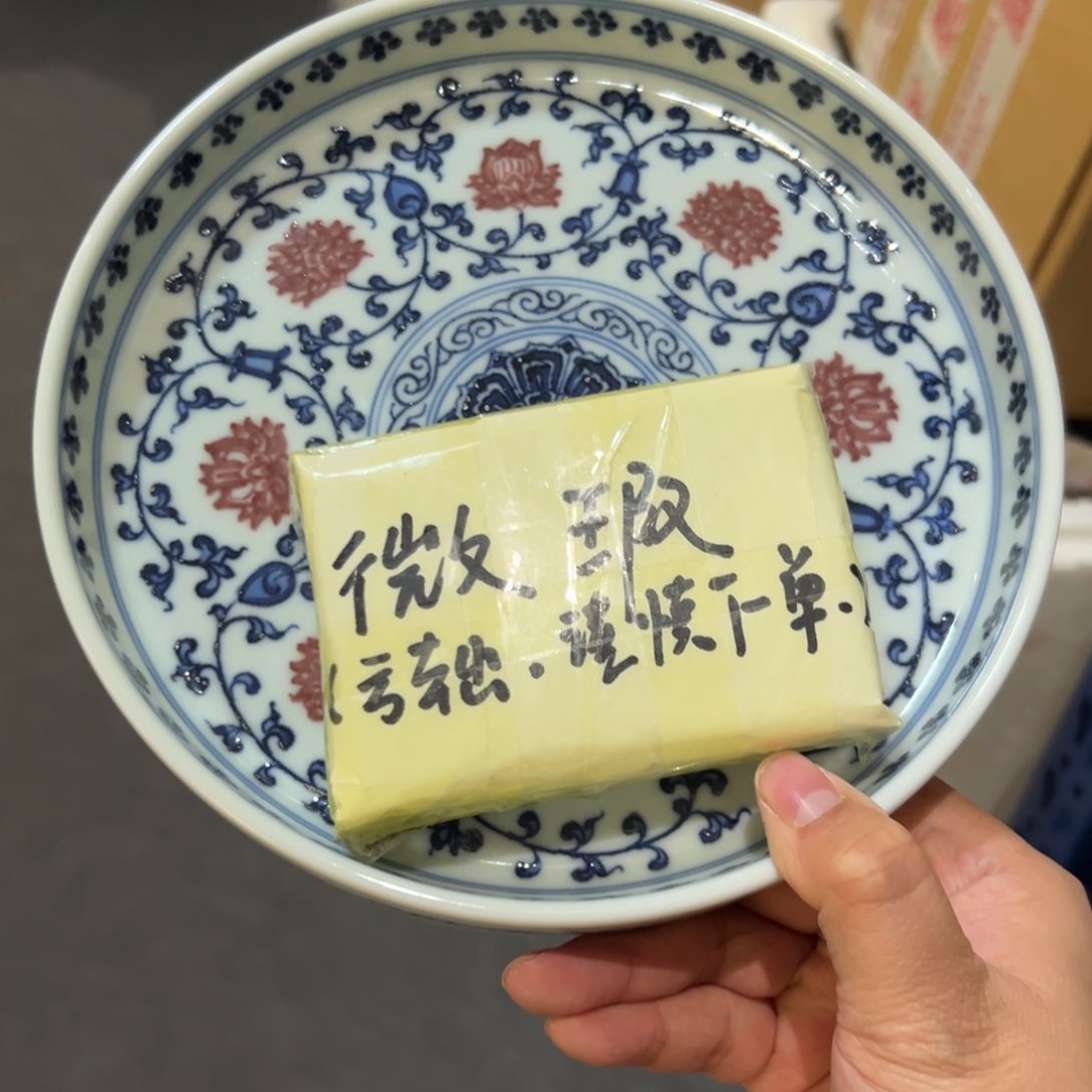 景德镇纯手工陶瓷