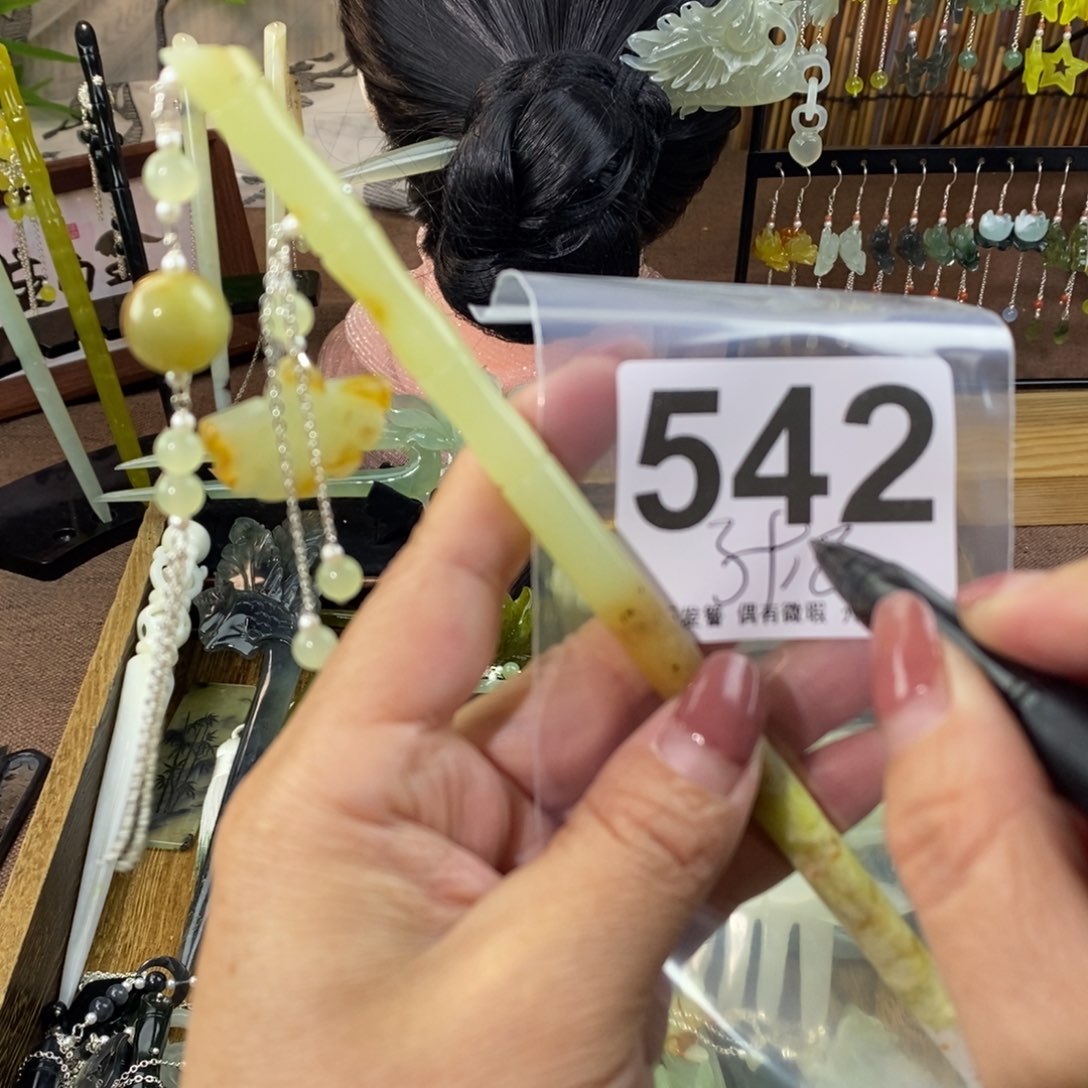 蛇纹石玉玉簪未镶嵌遇*