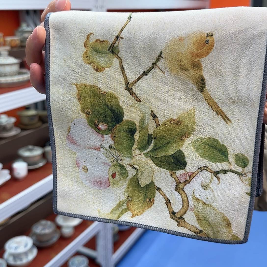 有你这条信息好快乐