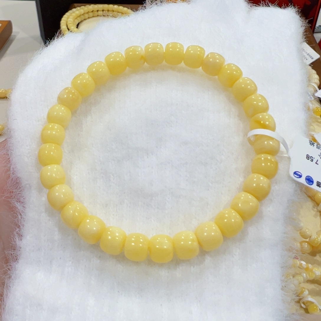 蜜蜡手链未镶嵌7.5m奶黄手串