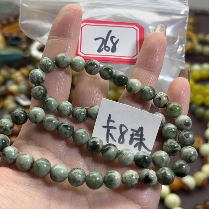 蛇纹石玉未镶嵌手链