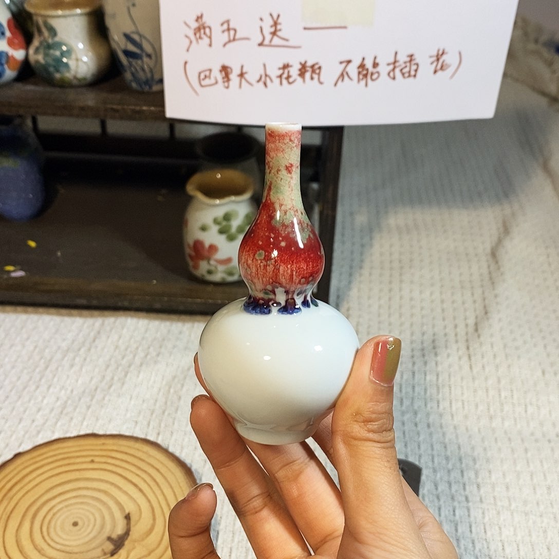 摆件巴掌大不插花景德镇高温陶瓷小花器