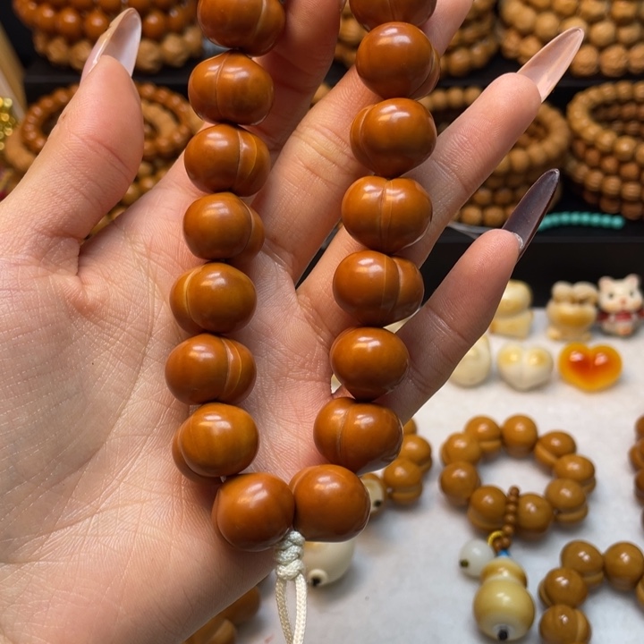 浪***f猴头核桃吊坠微瑕返油屁桃猴头核桃