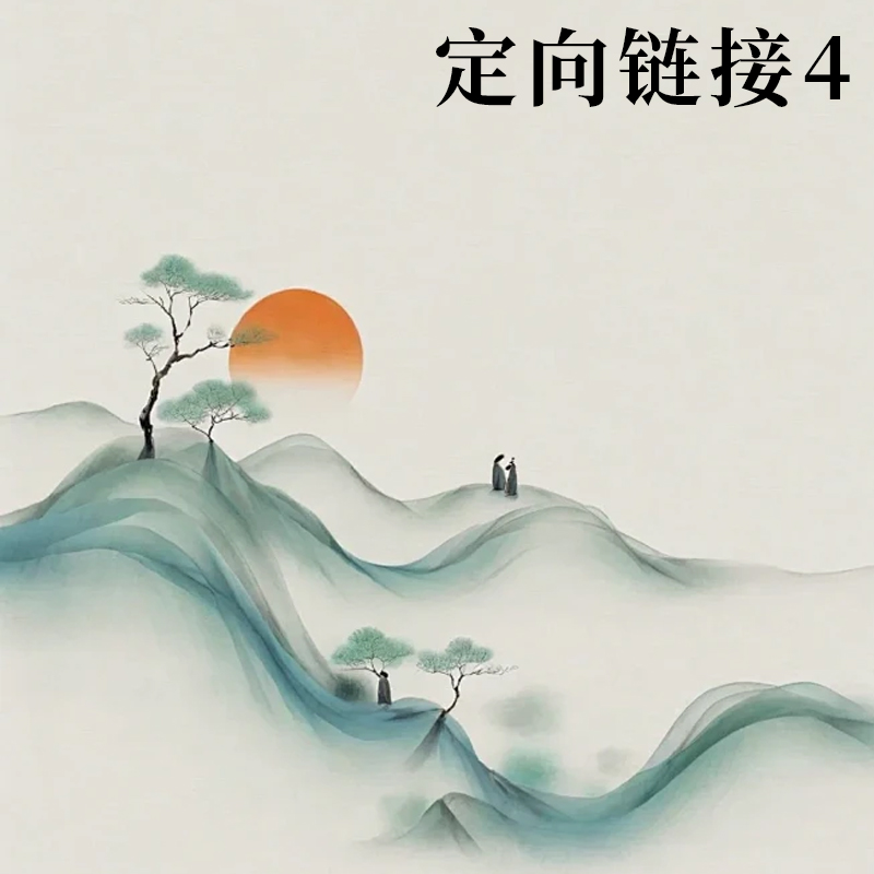 红星【定向链接红星毛笔浮玉兼毫