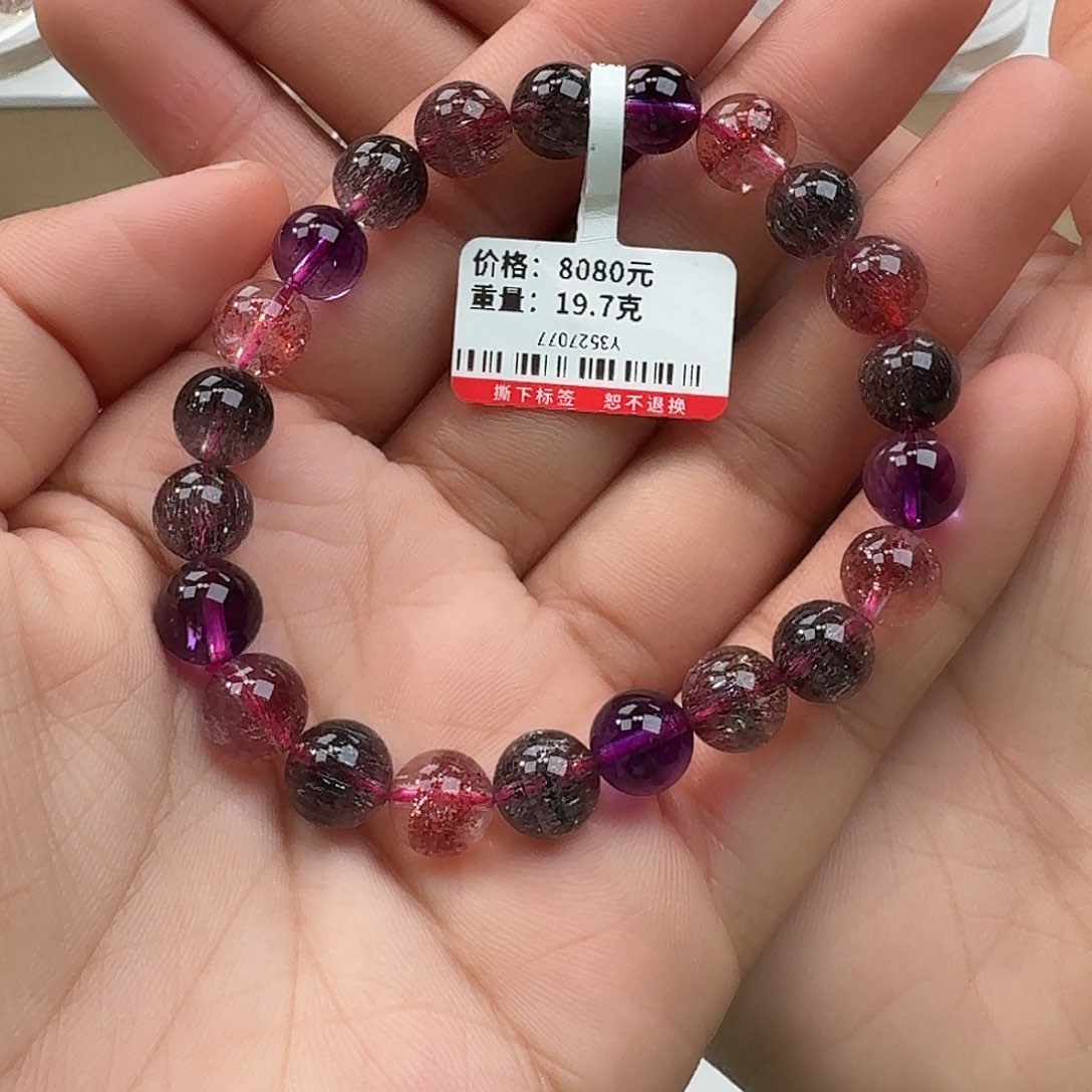 手链未镶嵌水晶手链