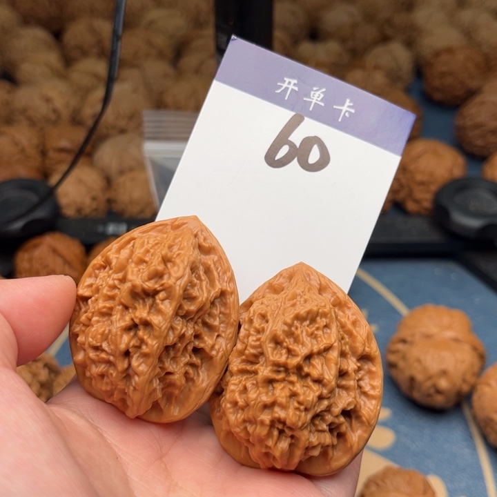 文玩核桃吊坠京公子 40精修 60