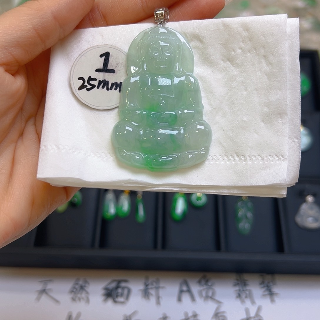 翡翠吊坠(不含链)18K金镶嵌翡翠