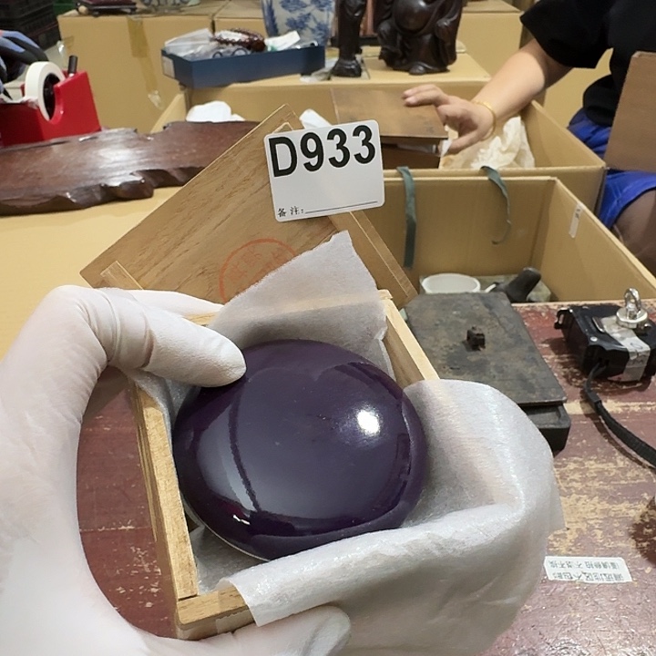 石***堂中古商品中古餐具厨具