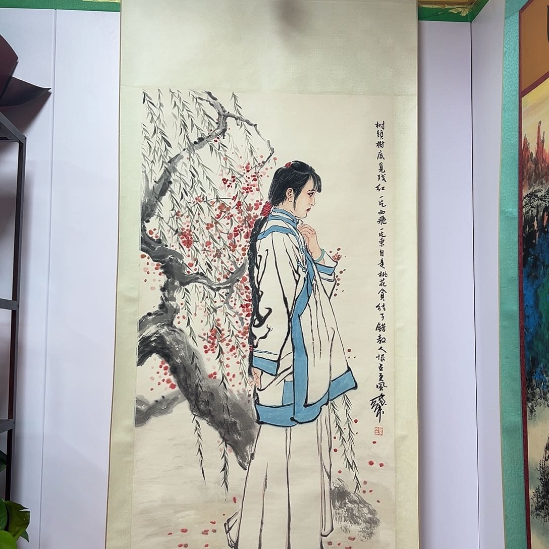 书法沪****5兰亭艺术品