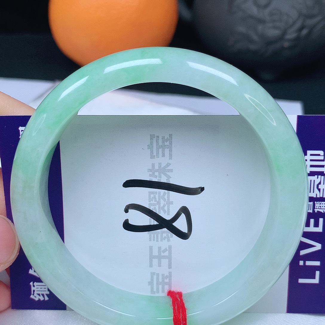 翡翠手镯未镶嵌57圈口