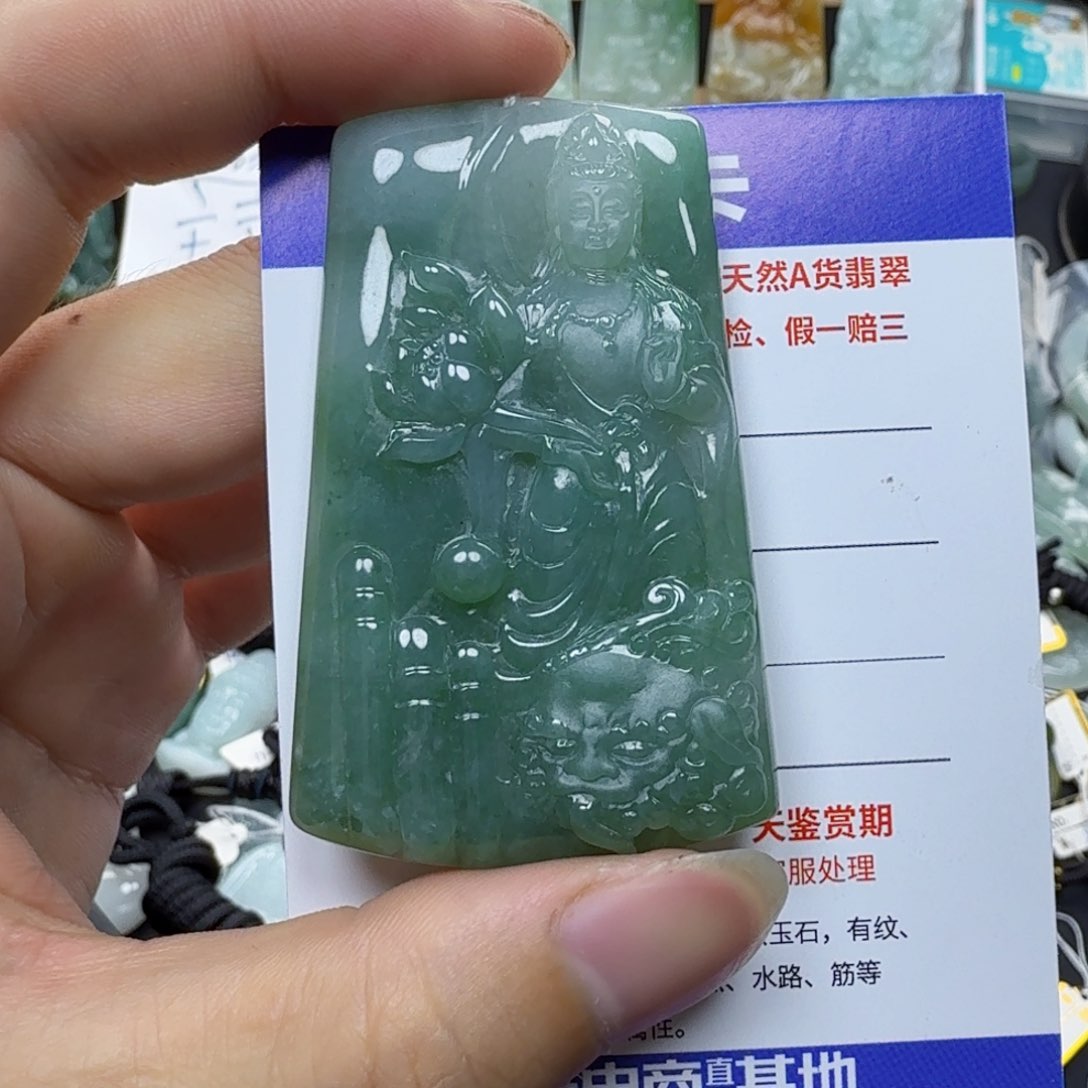 翡翠未镶嵌颈饰缅甸翡翠，文殊