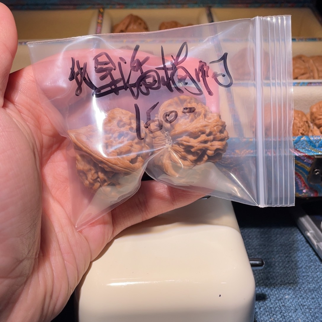 文玩核桃把件我****！5889999999