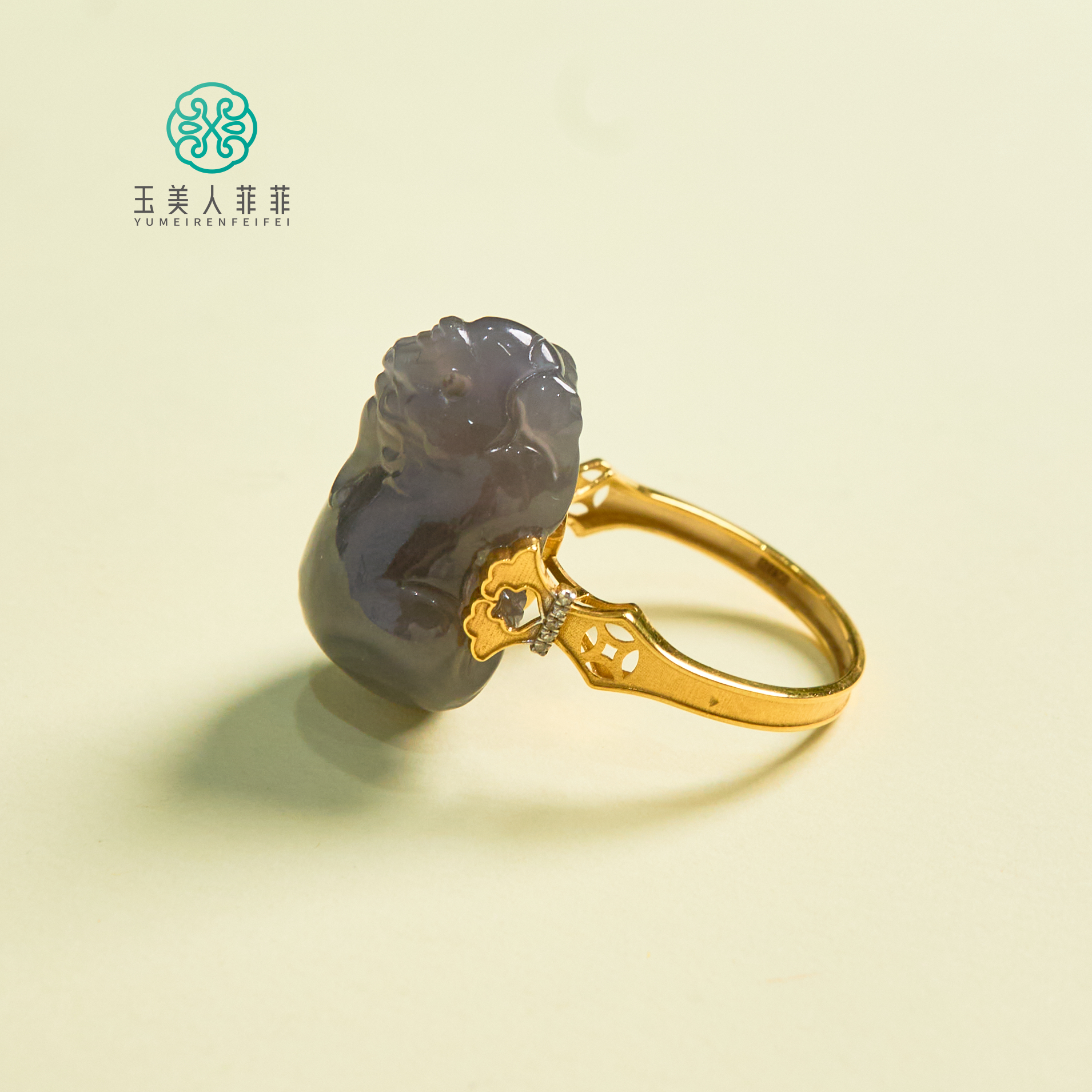 菲菲珠宝好*18K和田玉貔貅戒指约16*23mm