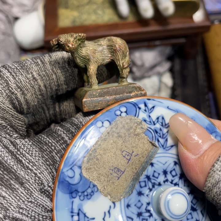 紫砂陶瓷艺术陶瓷艺术陶瓷艺术