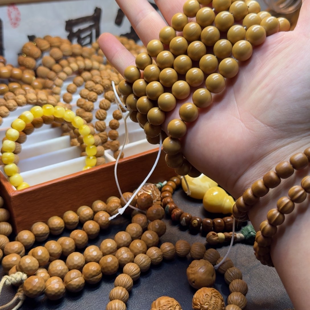 猴头核桃吊坠圆珠