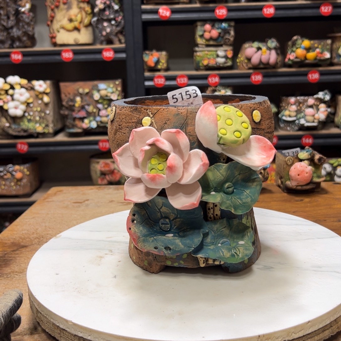 5153 号，内口13.5外高17