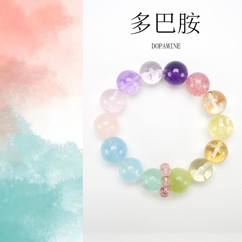 「多巴胺006」海蓝空黄水晶纯天然水晶手串直播  多样性发其一