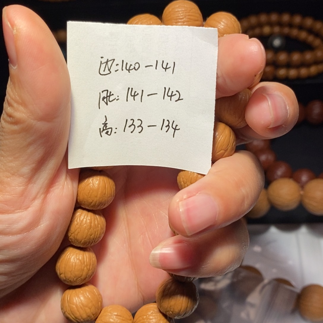 猴头核桃吊坠小***.猴头