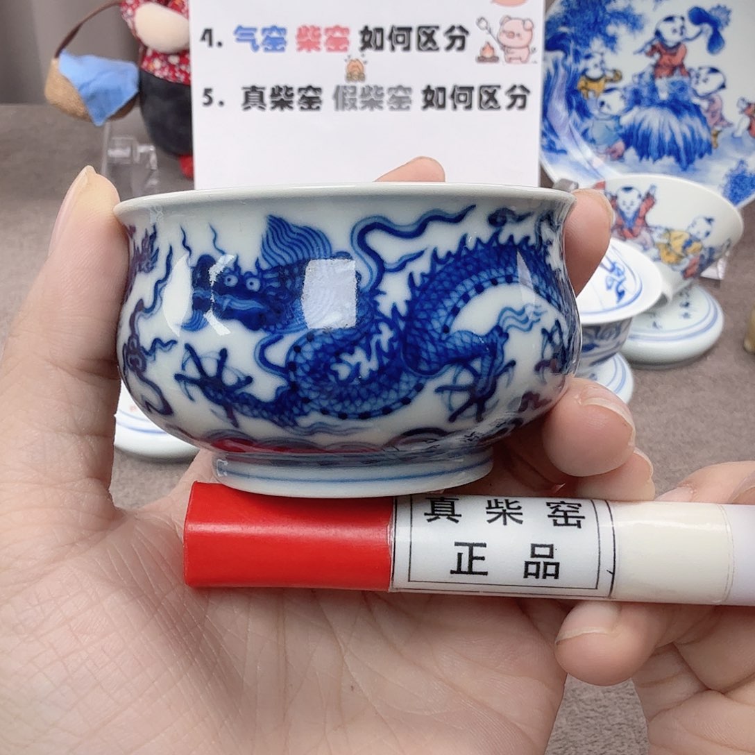 杯陶瓷艺术作品欣赏