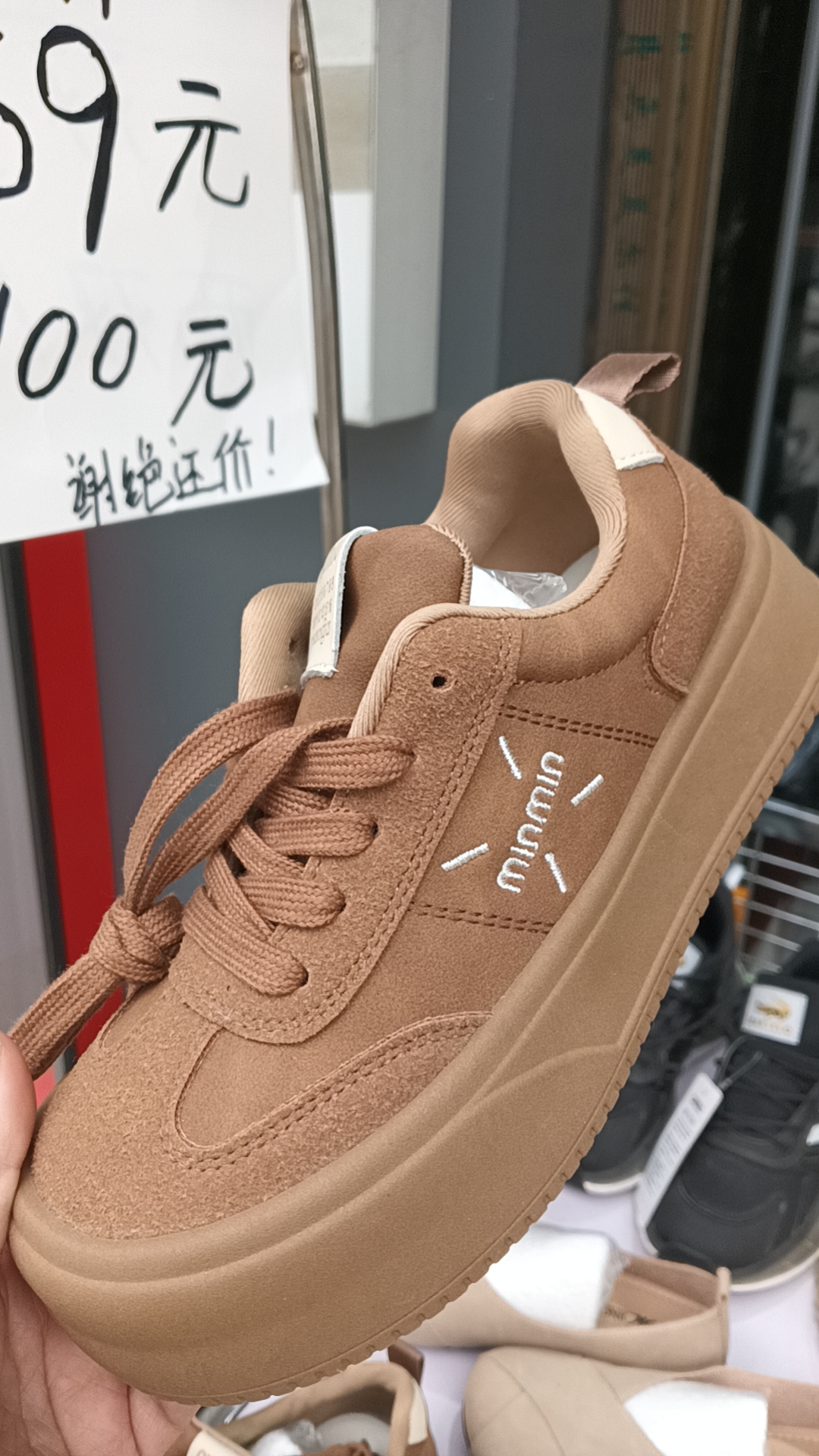 休闲鞋，好穿，舒适