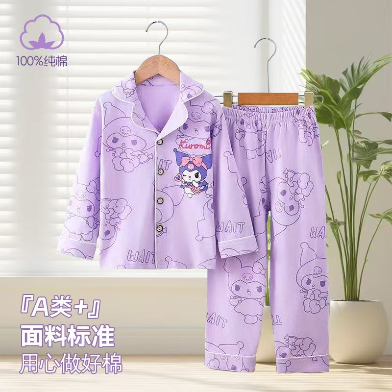 儿童100%纯棉家居服春秋季居家吸汗卡通风休闲女童长袖开衫睡衣
