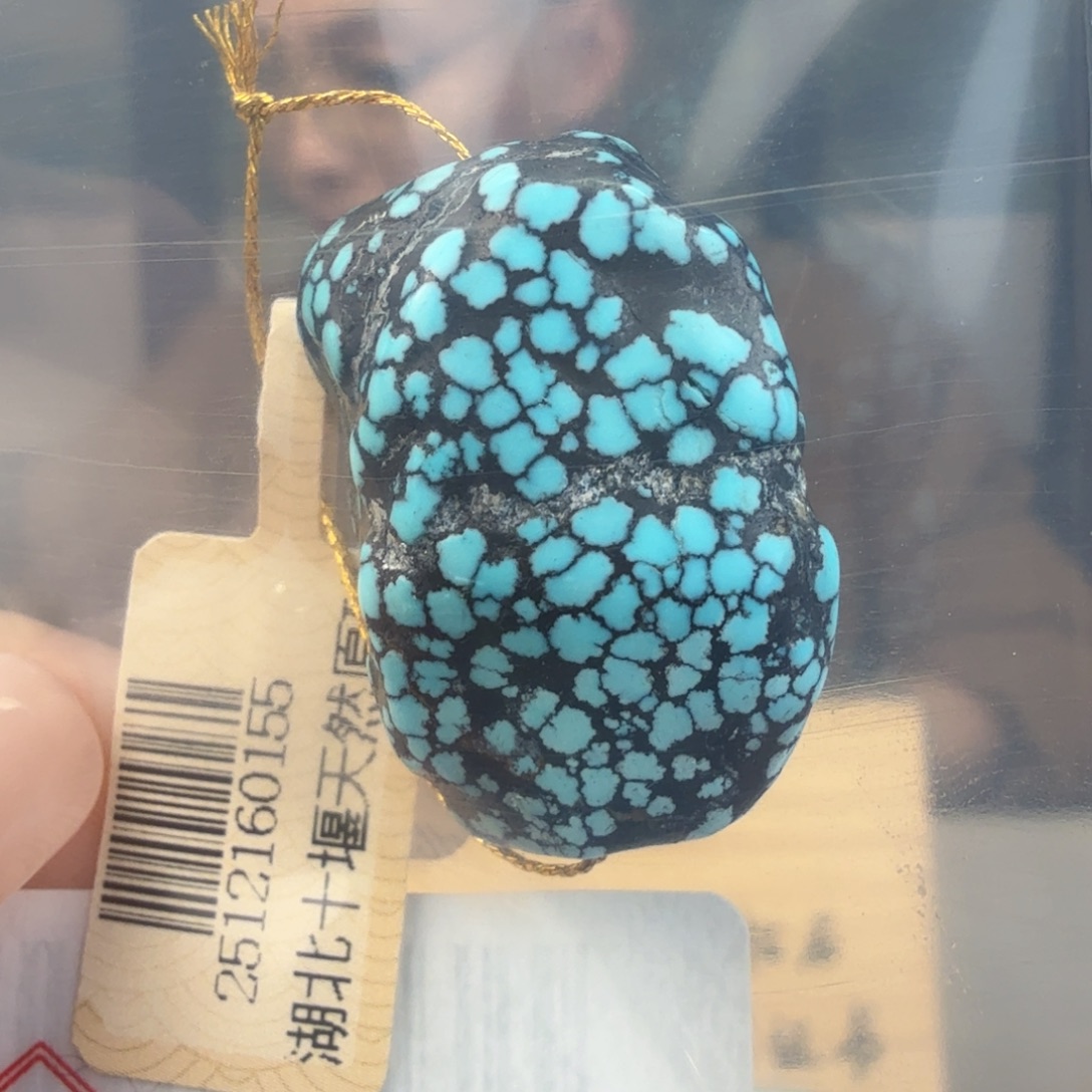 老***檀绿松石未镶嵌珠宝奇石