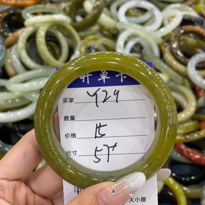 蛇纹石玉未镶嵌珠宝半成品