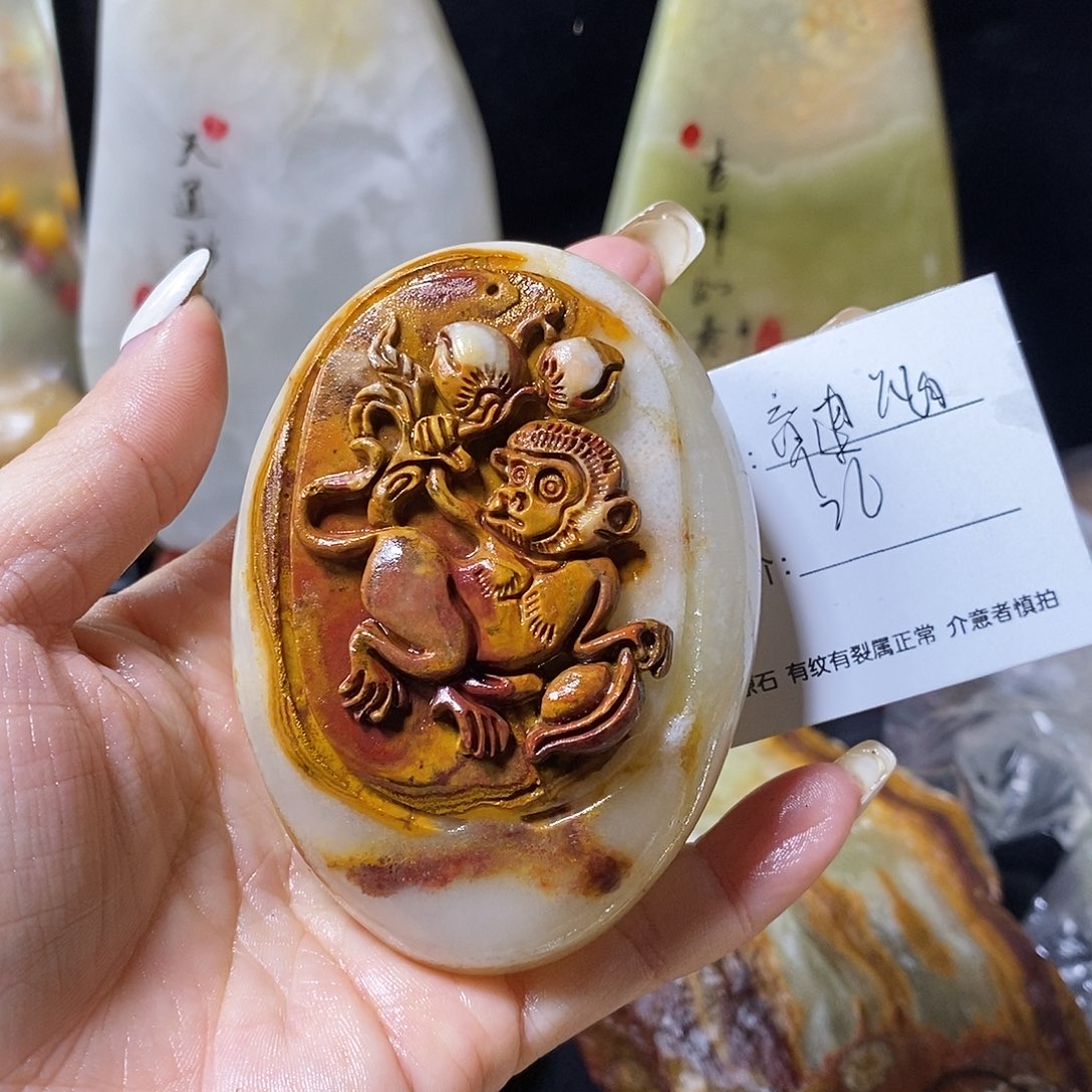 石材章*炳古青石手把件