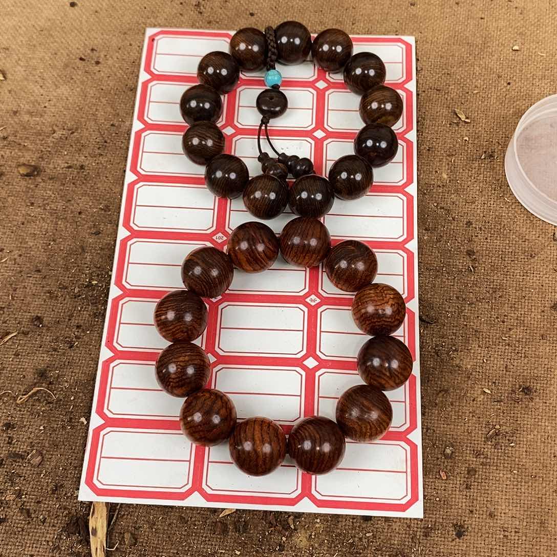 木风****师原材料………………