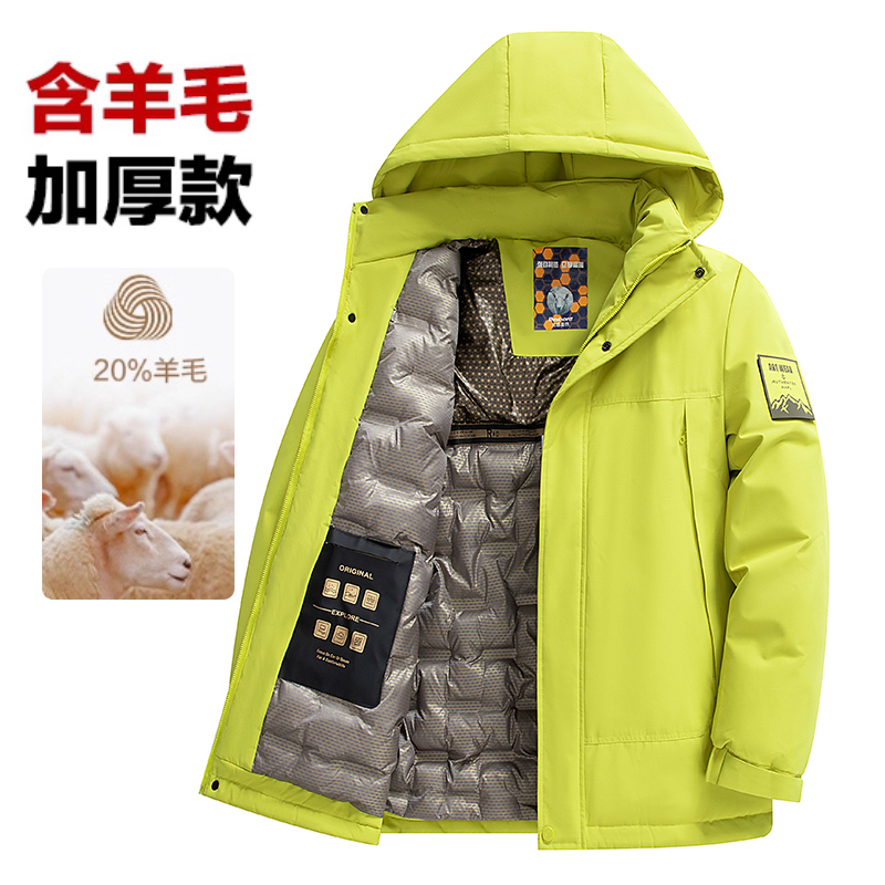 情侣款冲锋衣男女石墨烯登山棉服冬季防风防水加厚加绒保暖棉外套