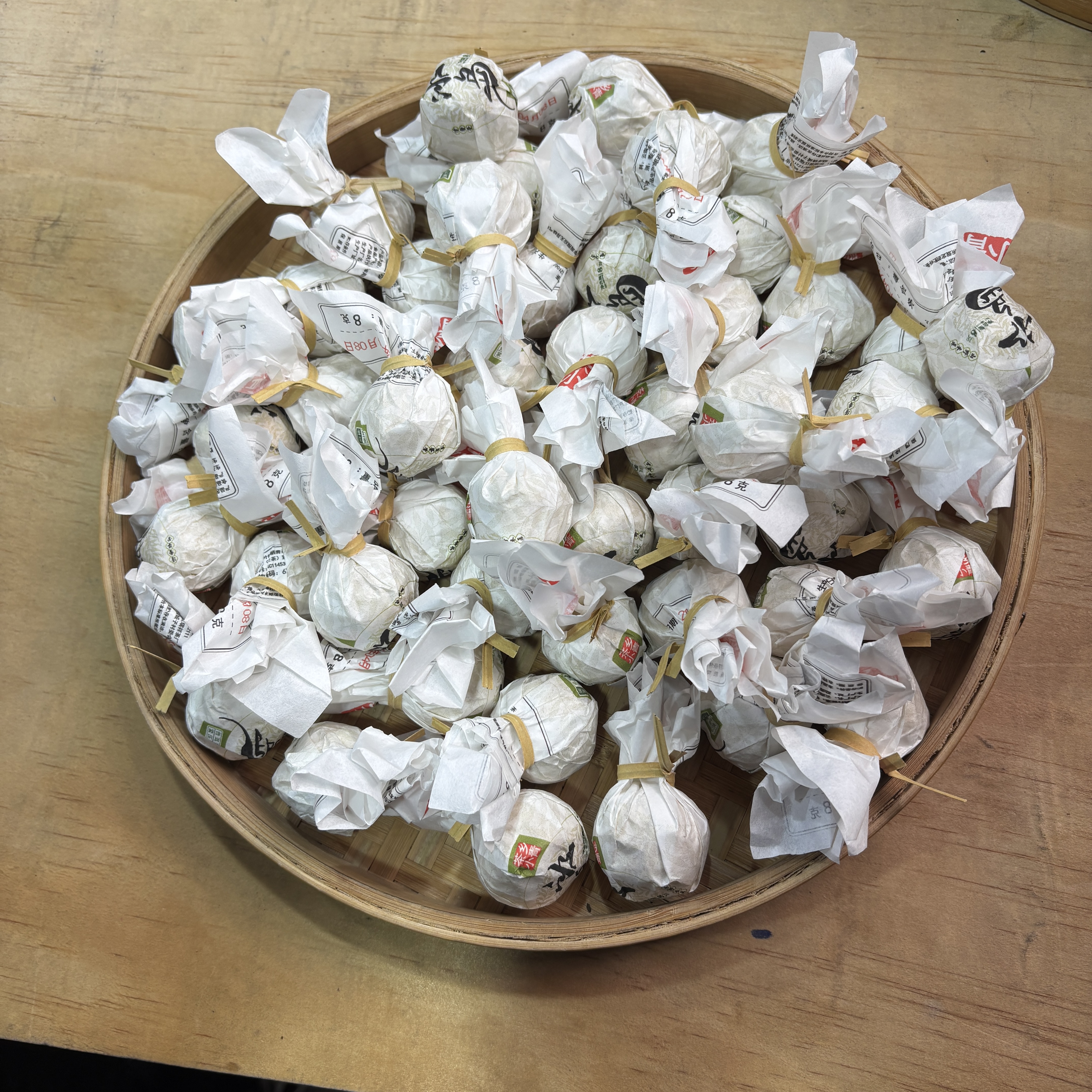 【14号】2025年冰岛产区龙珠 生茶 春 8克/15颗 12月20日【小青专属】