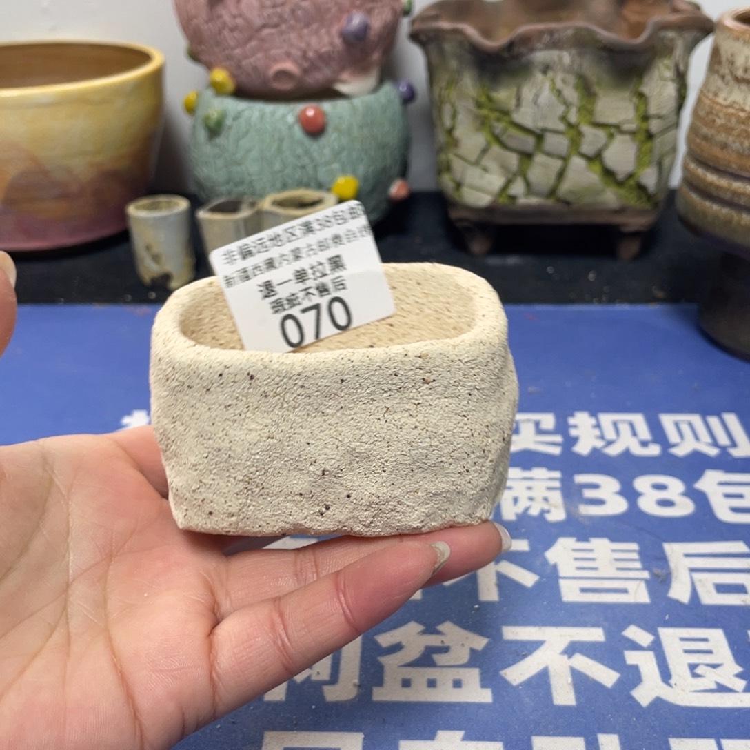 微瑕陶艺多肉花盆70