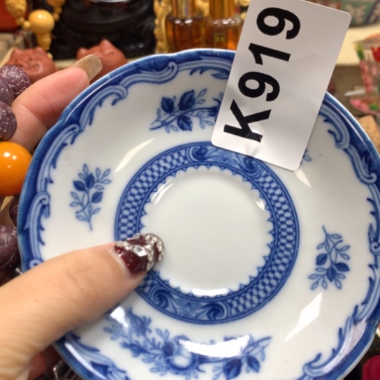 瓷瓷瓷瓷瓷瓷瓷瓷瓷瓷瓷瓷