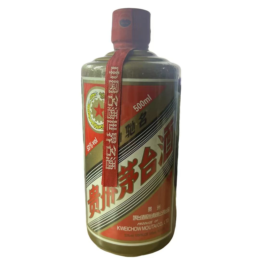 2018年FW陈酿53°500ml