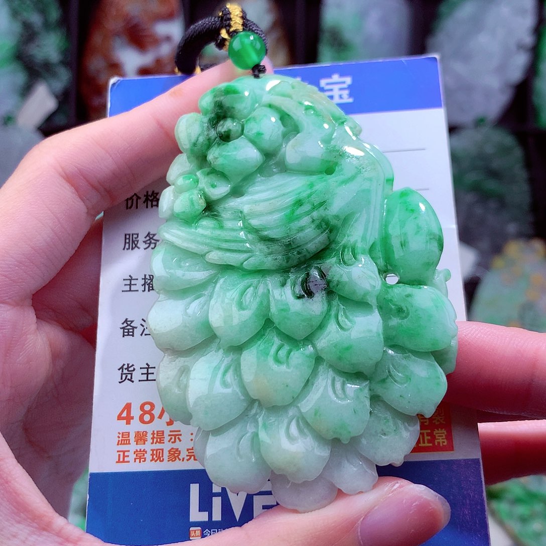 翡翠未镶嵌颈饰天然